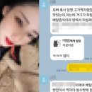 대화모텔 이미지