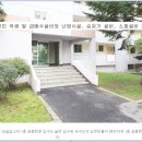 주공아파트9단지 이미지