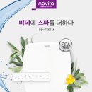 노비타아산