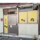 미성광고기획 이미지
