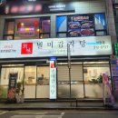 굴포천역 1번 출구 이미지