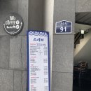 스시엠(M) 이미지