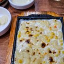 석촌회직판장 | 석촌고분역 맛집 석촌회어판장 모듬회 오징어통찜 먹고온후기