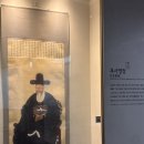 추사박물관 | 과천 추사박물관에서 시원하게 즐기는 예술 여행, 주차 및 층별 안내와 추사 김정희 &lt;세한도&gt; 관람 후기