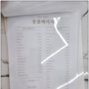 펫프린 이미지