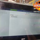 쌍용자동차양주서비스프라자