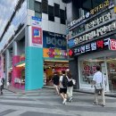 강남센트럴약국 이미지