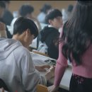 대강의실 이미지