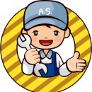 성공카센타 네이버블로그
