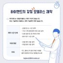 동일치과기공소 이미지
