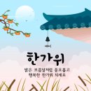 블루팜약국 이미지