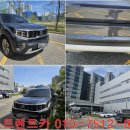 저스트렌트카 이미지