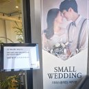 [공지] 경북 청도 가볼만한 카페 오브제토/영산홍 정원과 자연을 통째로 삼킨 대형 뷰 카페 오브제토 커피