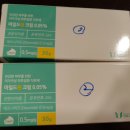 JY피부과의원 이미지