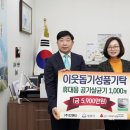 디엔티