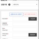 순창우체국 이미지