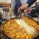 미미닭갈비 이미지