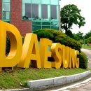 대성N학원 이미지