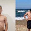 솔레노어 양정 이미지