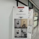 스튜디오디디 이미지