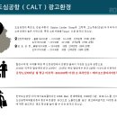 도심광고 이미지