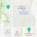 수청시티부동산공인중개사사무소 이미지