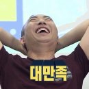 멀티비타민 판티오 이뮨 비타 올케어 이뮨샷 후기 (직장인 비타민 추천)
