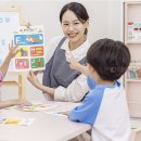 에듀영어어학원 | 평택 영어학원 추천 회화수업 이앤에듀 어학원 후기