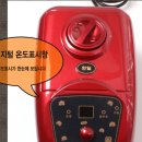 한일1매트 이미지