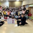 구립은평어린이집 이미지
