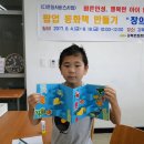 강북구가족센터 이미지