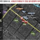 ㈜대명건설 이미지