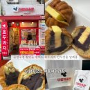 [서울/금천구청] "다람쥐곳간 시흥사거리점" 금천구호두과자 시흥동 답례품 앙버터호두과자🐿️