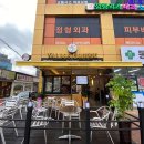 발도스커피 이미지