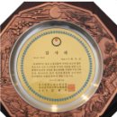 엔피씨(주) 이미지