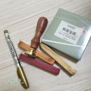 매드매쓰 | [매드스탬프] 씰링 구매후기