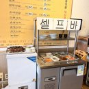 미성순대 이미지