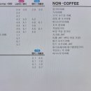 디저트39당진시곡점 이미지