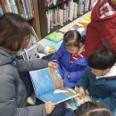 꽃마리 어린이집 이미지