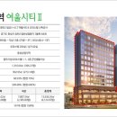 여울세탁소 이미지