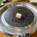 청죽골한우