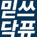 주식회사 에어닥터