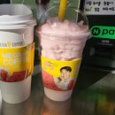 메가커피진주