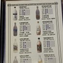 이리오너라주막 | [2025] 경주 황성주막 후기 | 막걸리 맛집 | 경주 막걸리 맛집