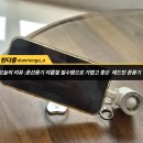 레드빈 - 성남시 분당구 중앙공원로31번길 42 | 여름에 사용하기 좋은 간편한 폰풍기 레드빈 사용후기
