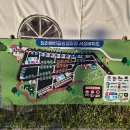 청라해변공원캠핑장매점 | ​[인천 캠핑장 추천] 도심 속 힐링과 액티비티를 동시에, 청라해변공원캠핑장 방문 후기