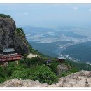 금오산도립공원 티스토리
