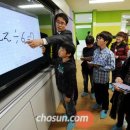 참샘교육 이미지