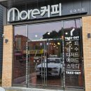 송신로-1 이미지