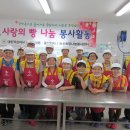 용운어린이집 이미지